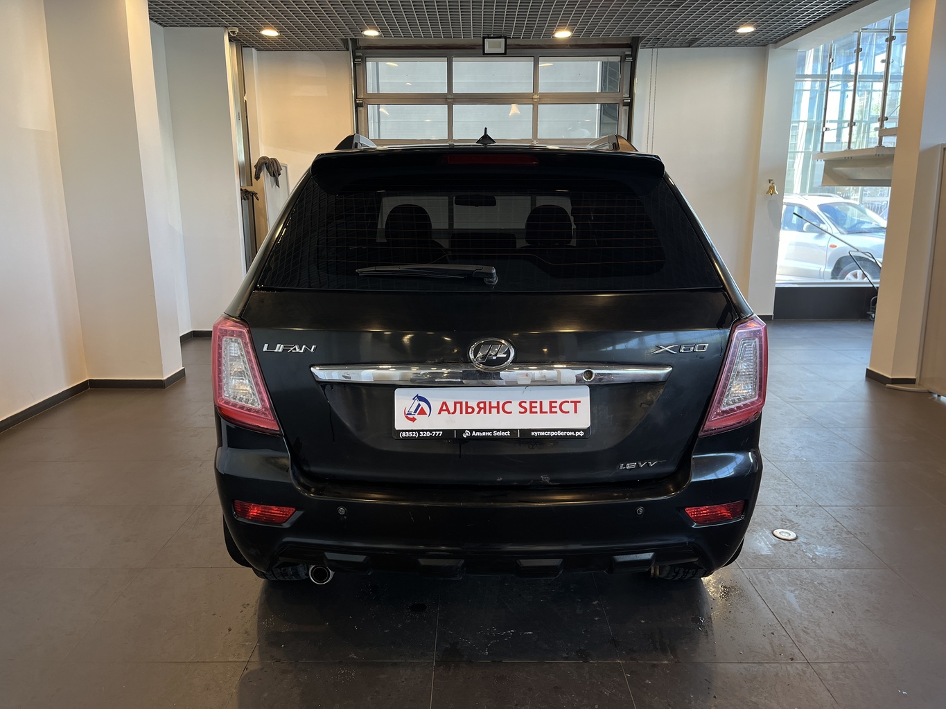 LIFAN X60