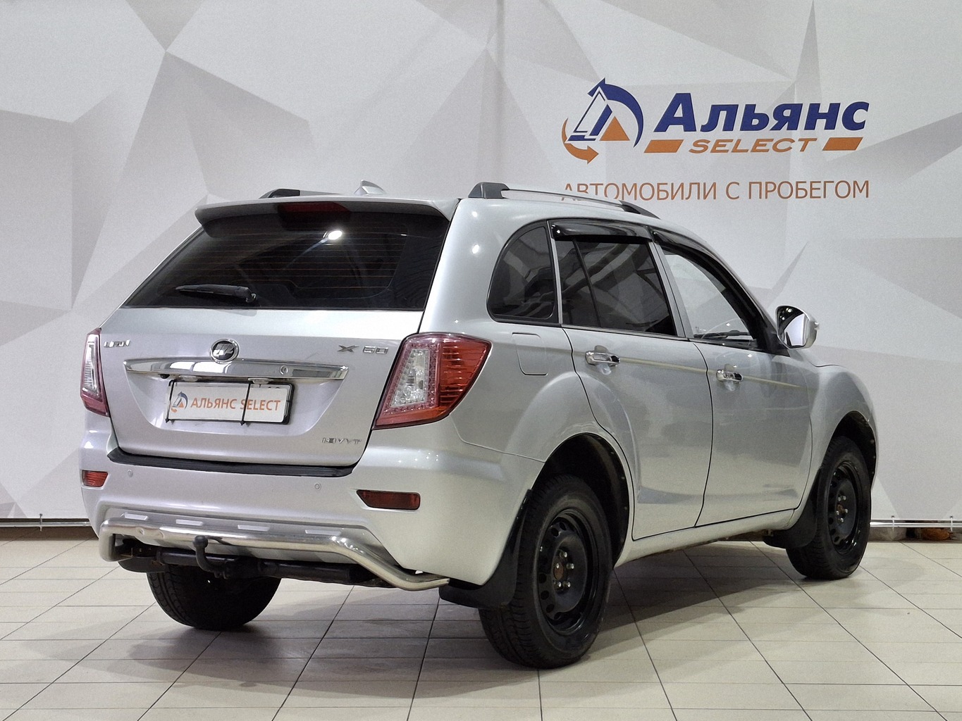 LIFAN X60