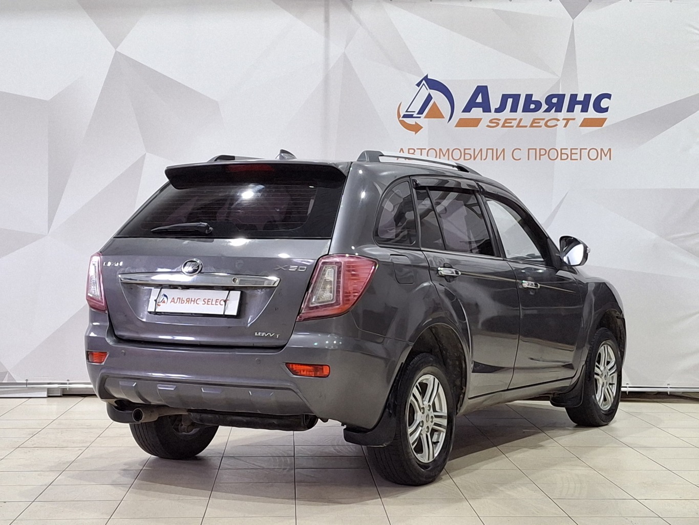 LIFAN X60