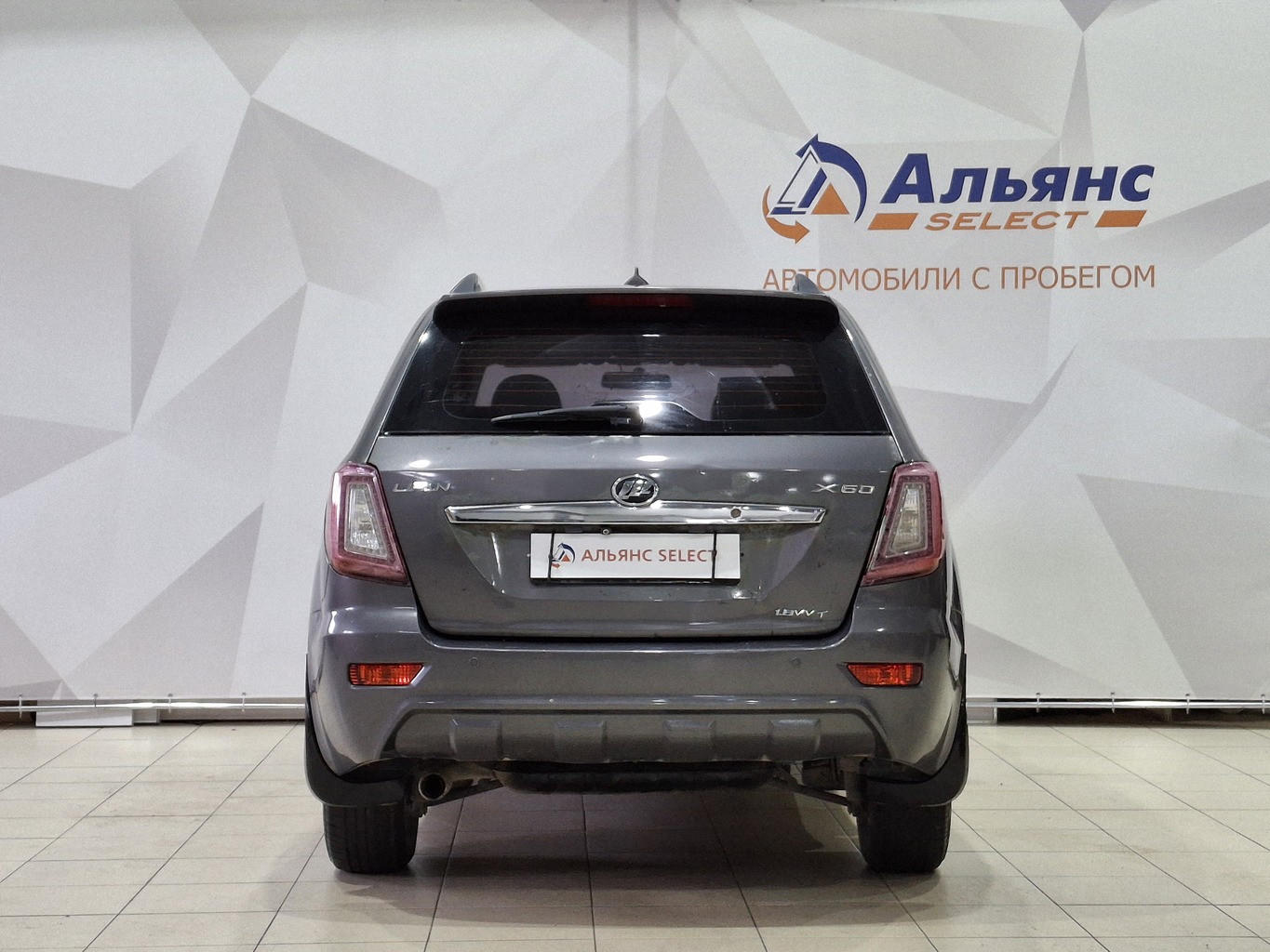 LIFAN X60