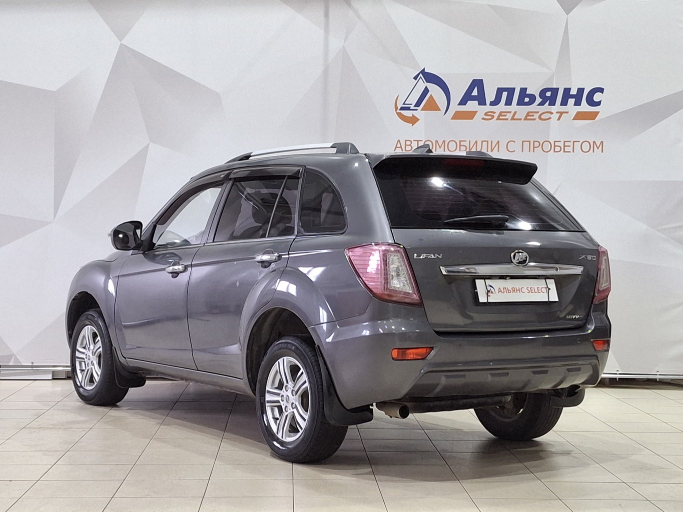 LIFAN X60
