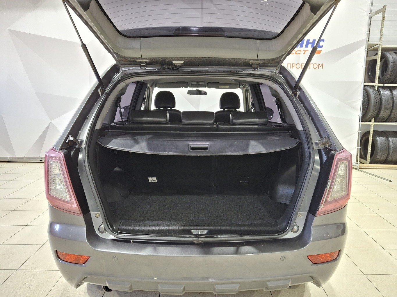 LIFAN X60
