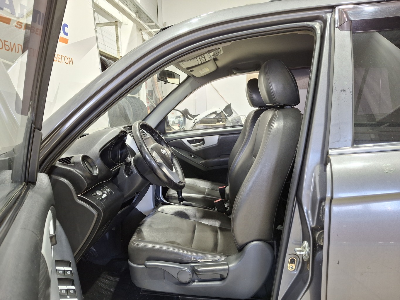LIFAN X60
