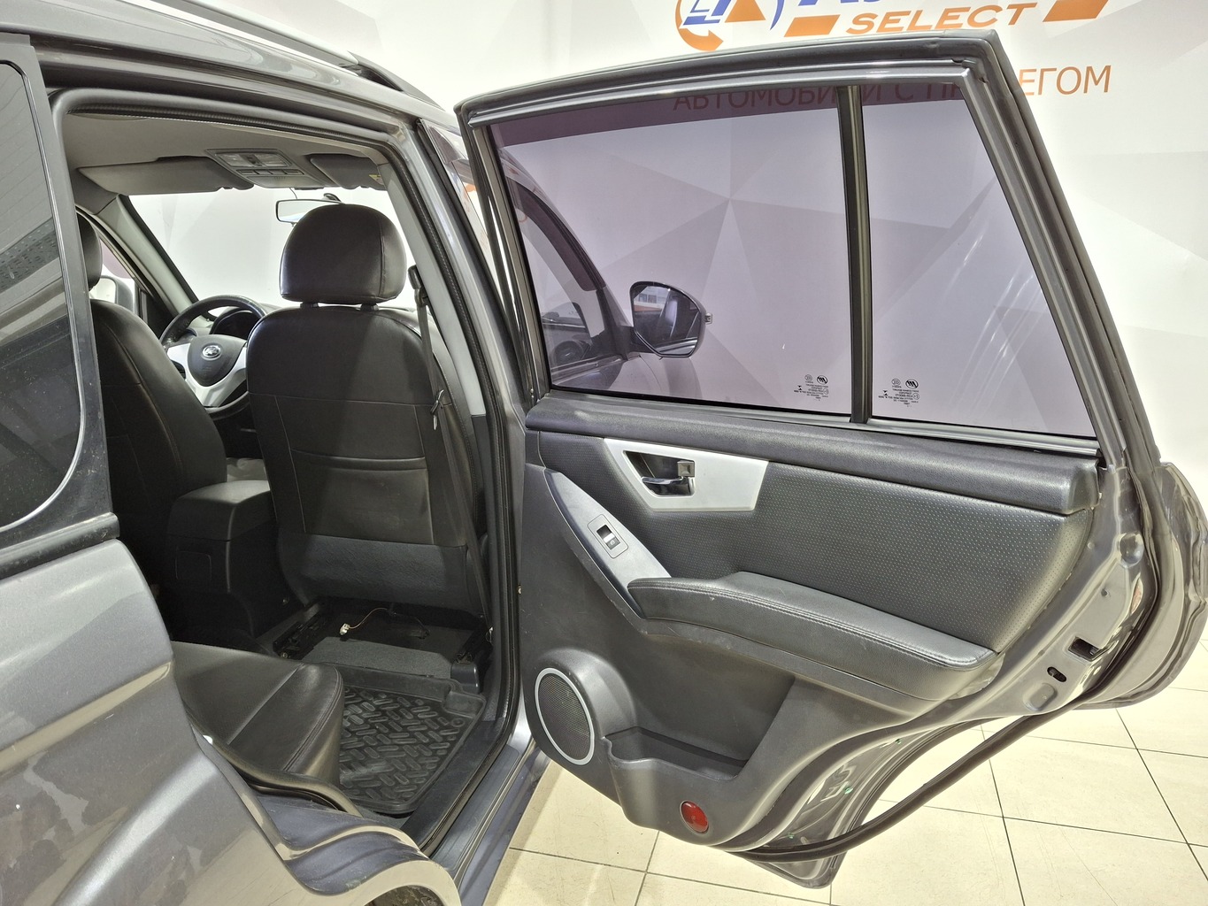 LIFAN X60