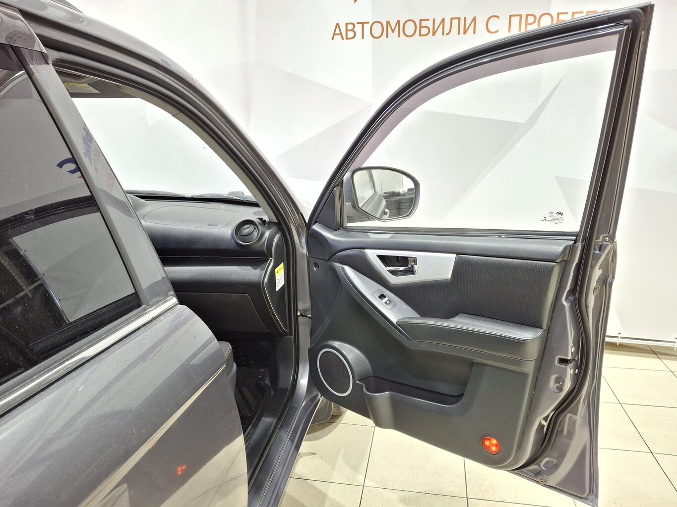 LIFAN X60