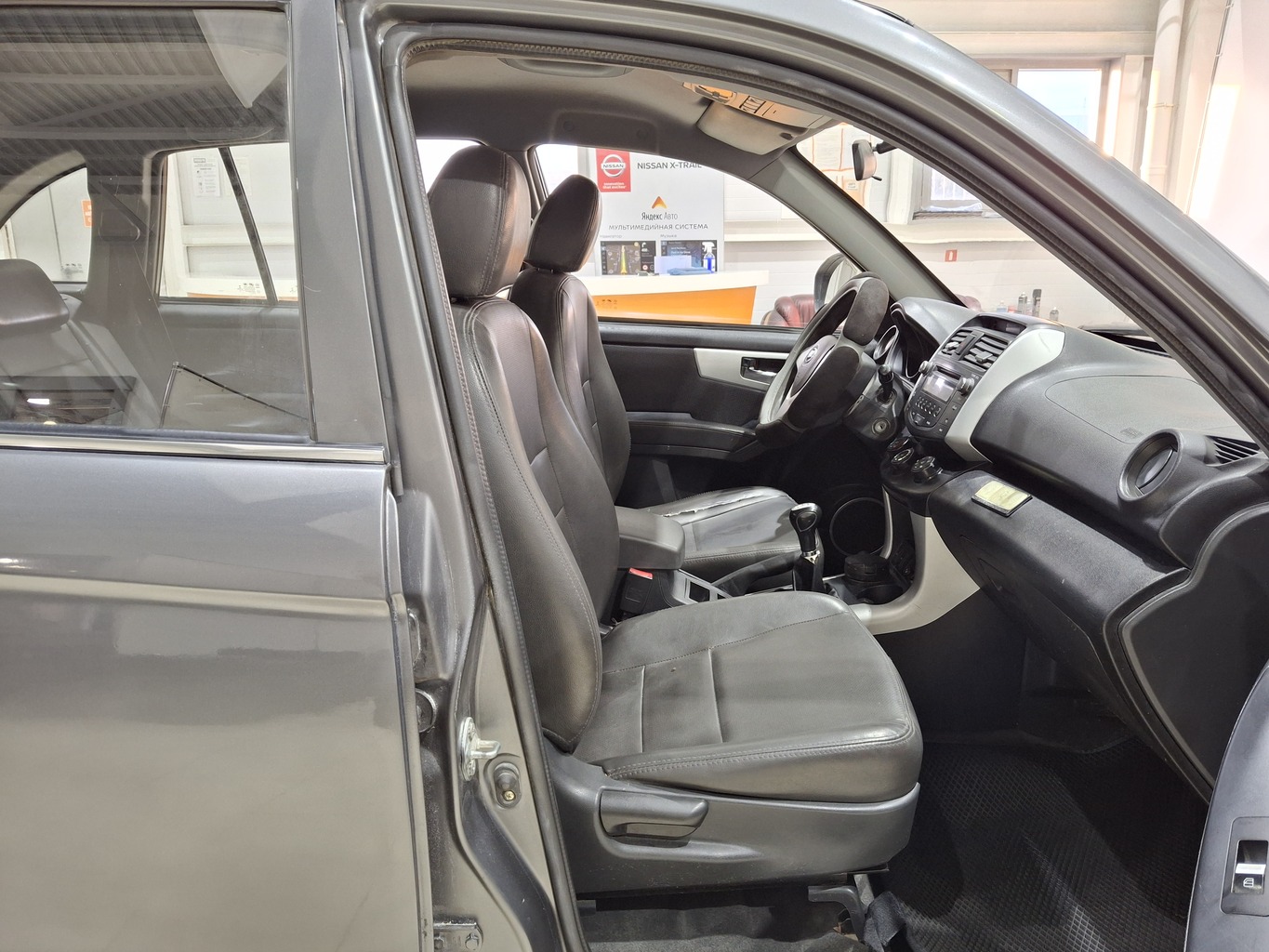 LIFAN 215800
