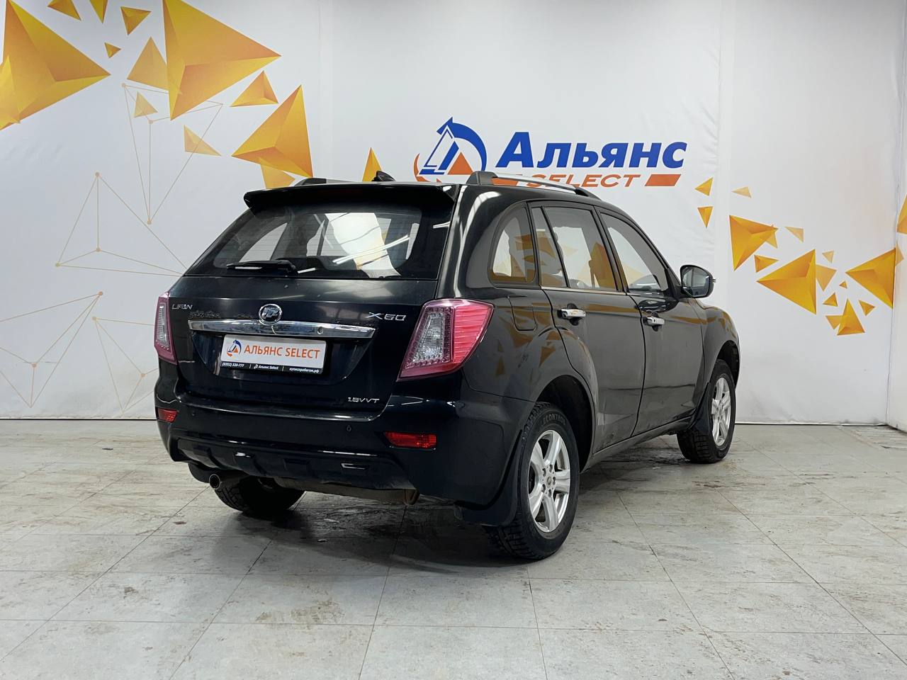 LIFAN X60