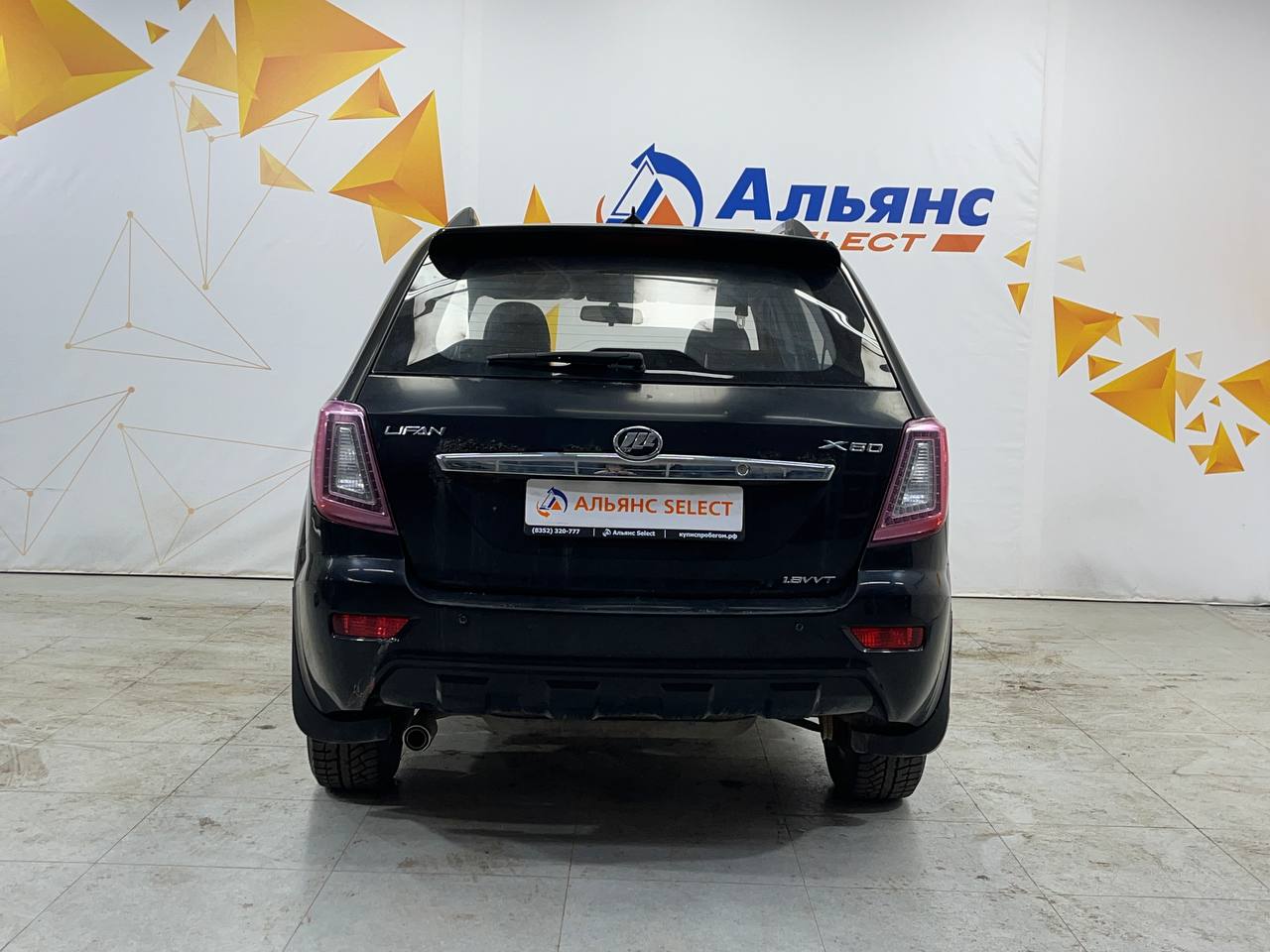LIFAN X60