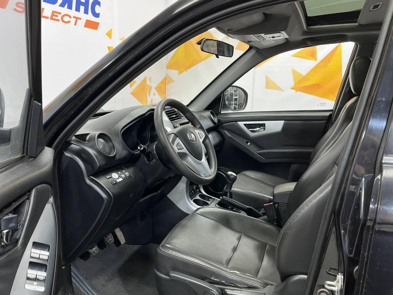LIFAN X60