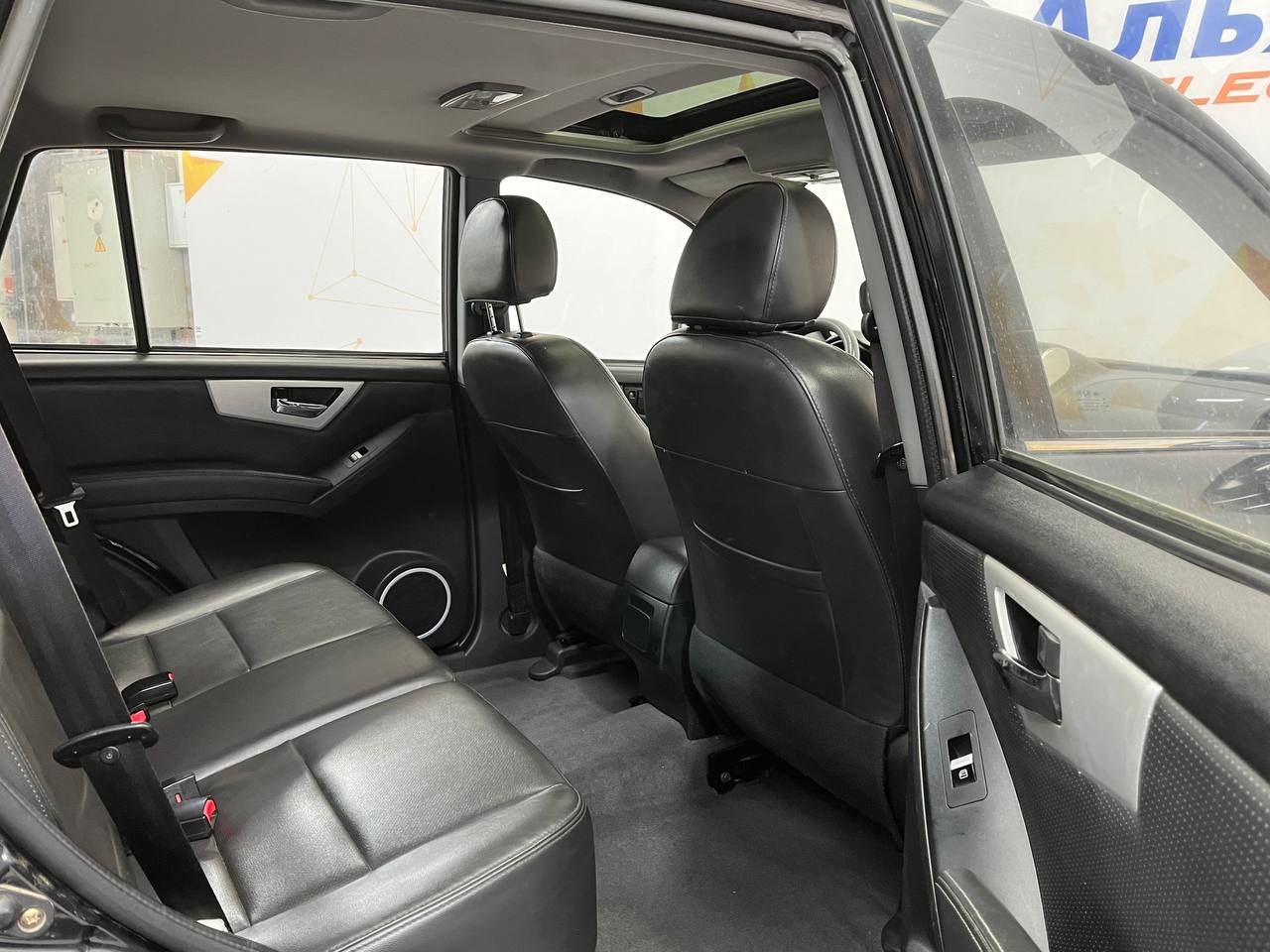 LIFAN X60
