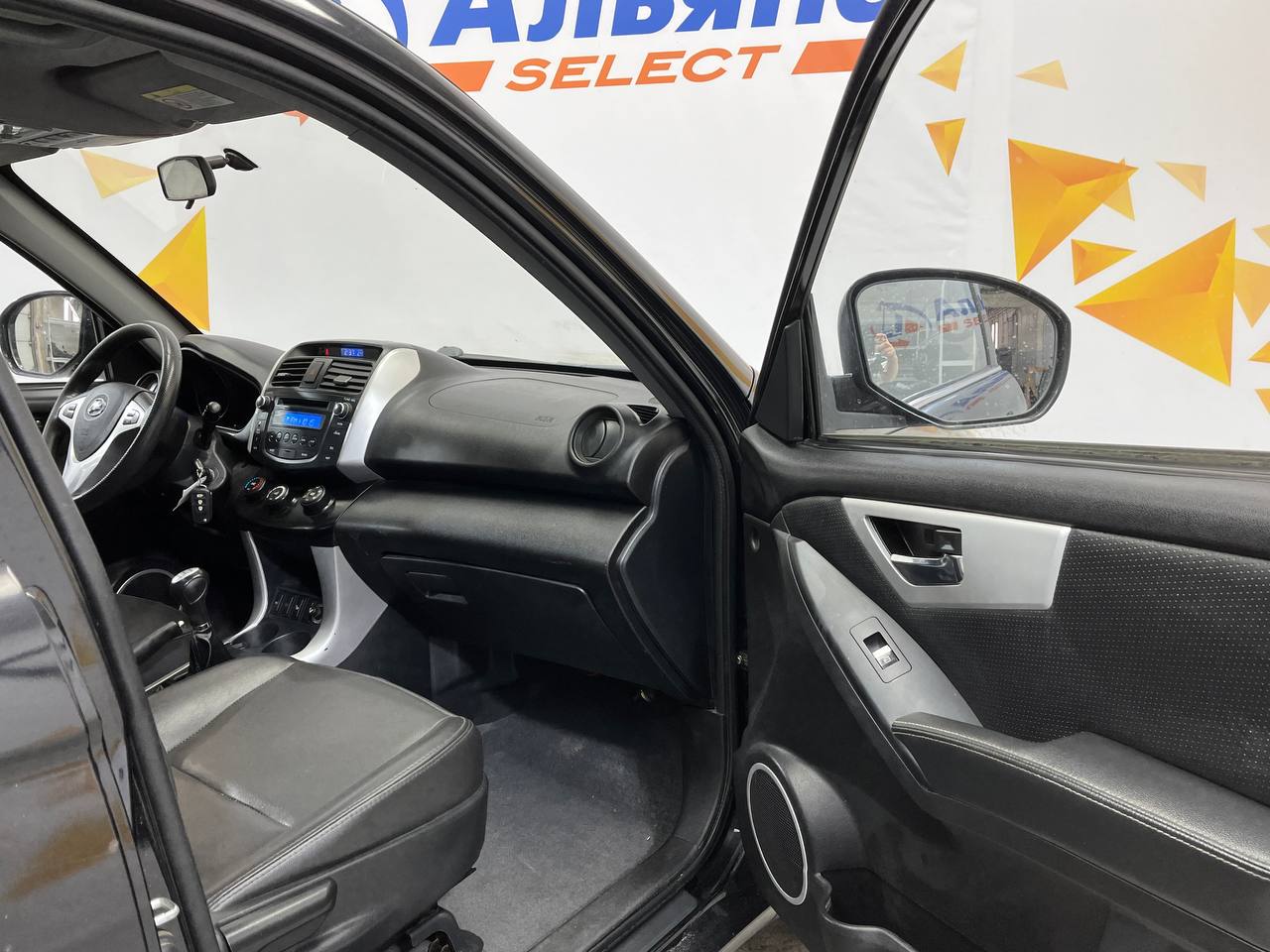 LIFAN X60