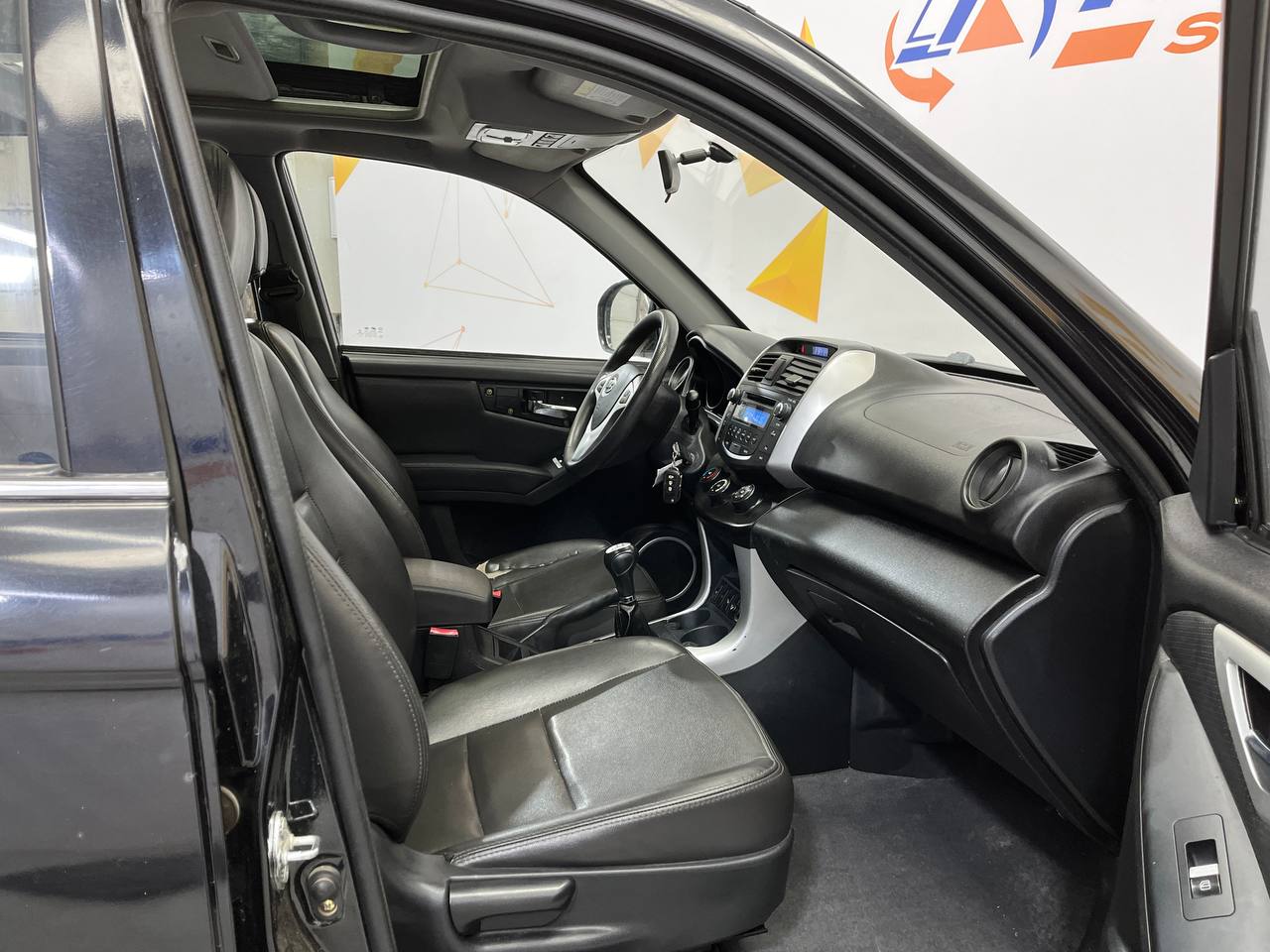 LIFAN X60
