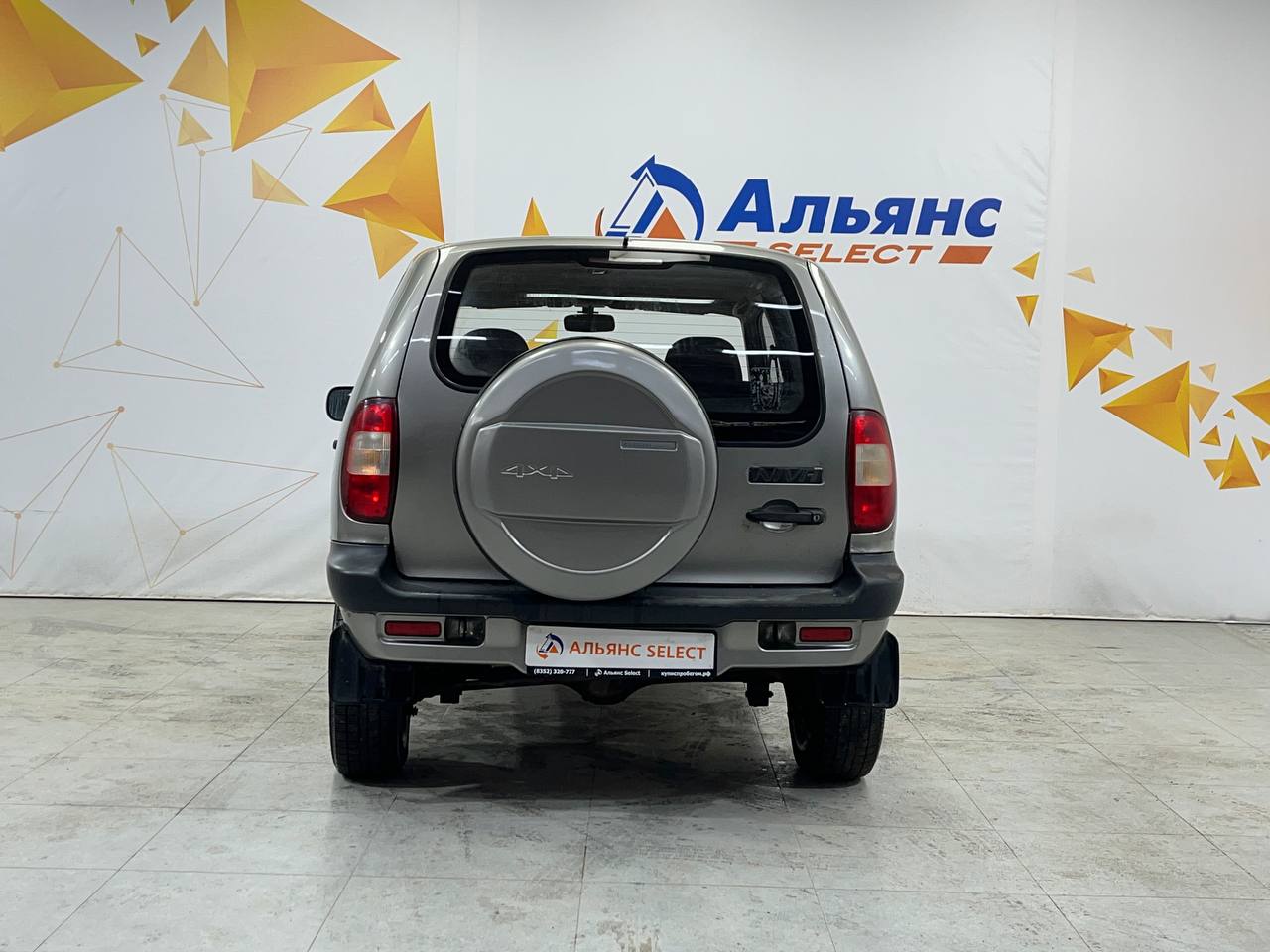 CHEVROLET NIVA