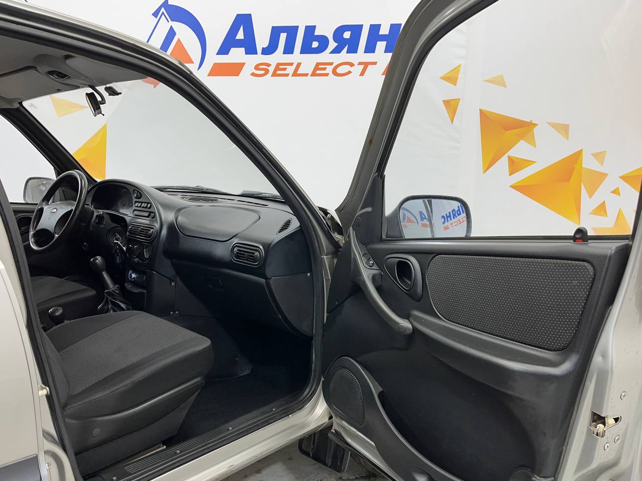 CHEVROLET NIVA
