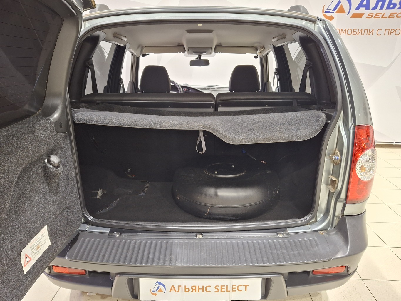 CHEVROLET NIVA