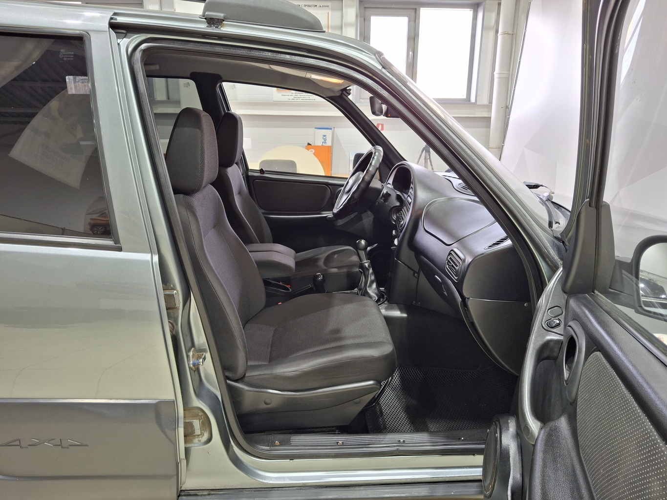 CHEVROLET NIVA