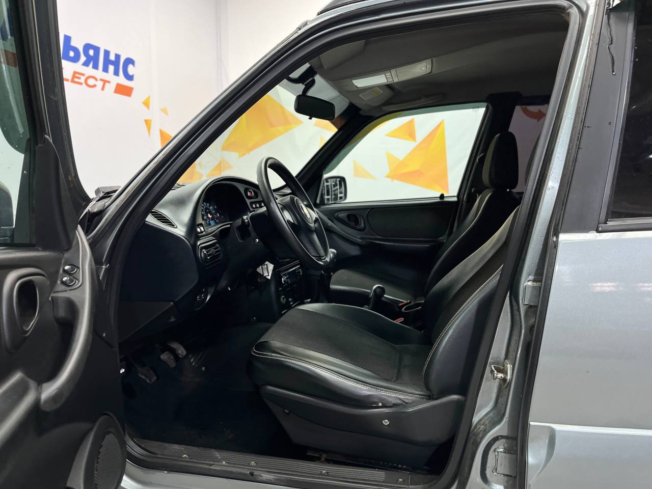 CHEVROLET NIVA