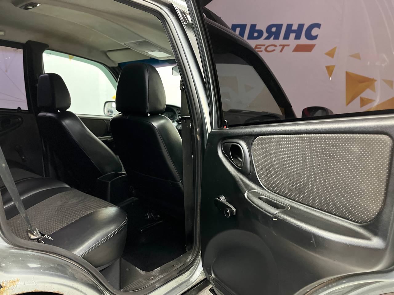 CHEVROLET NIVA