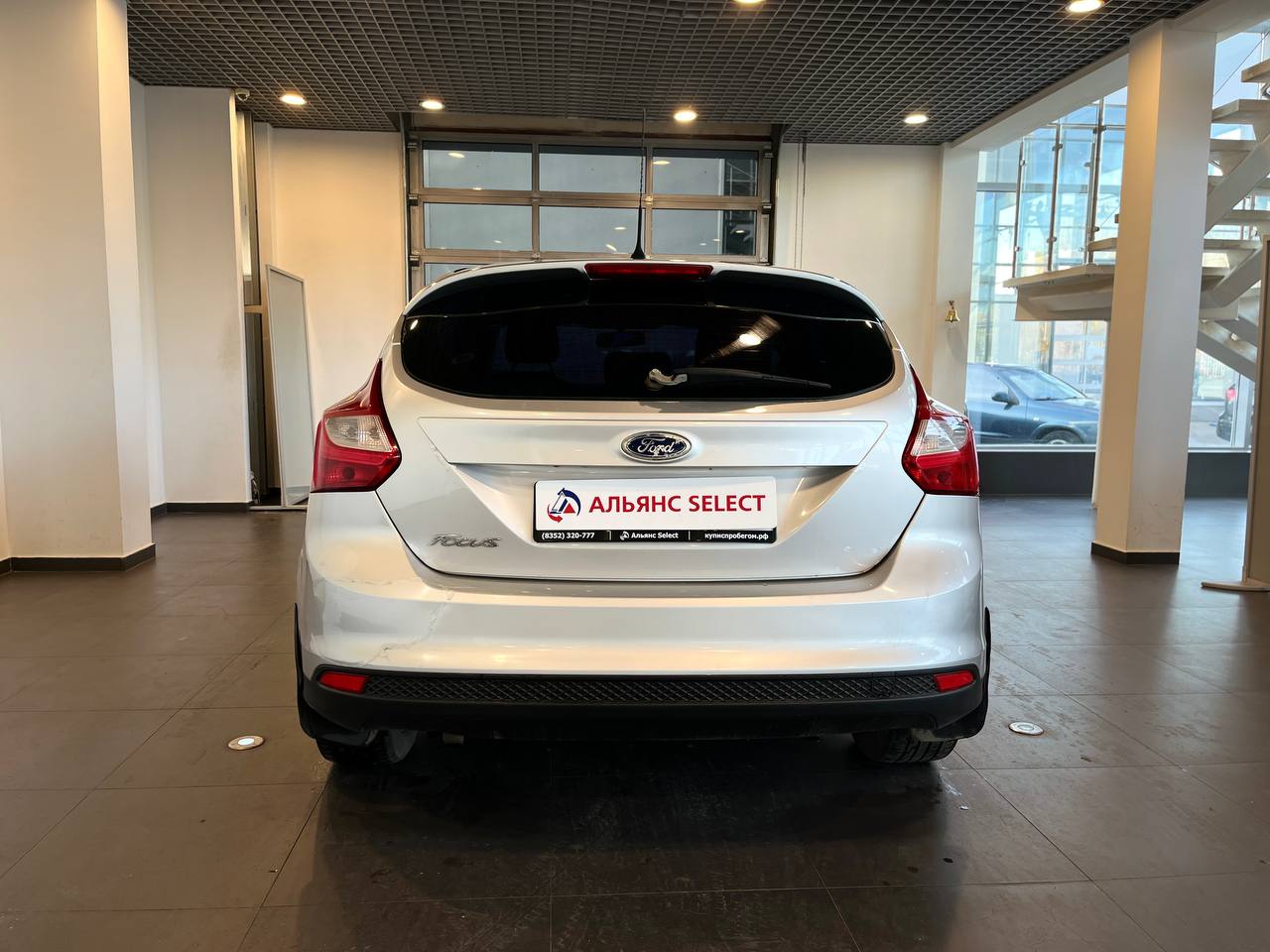 FORD FOCUS