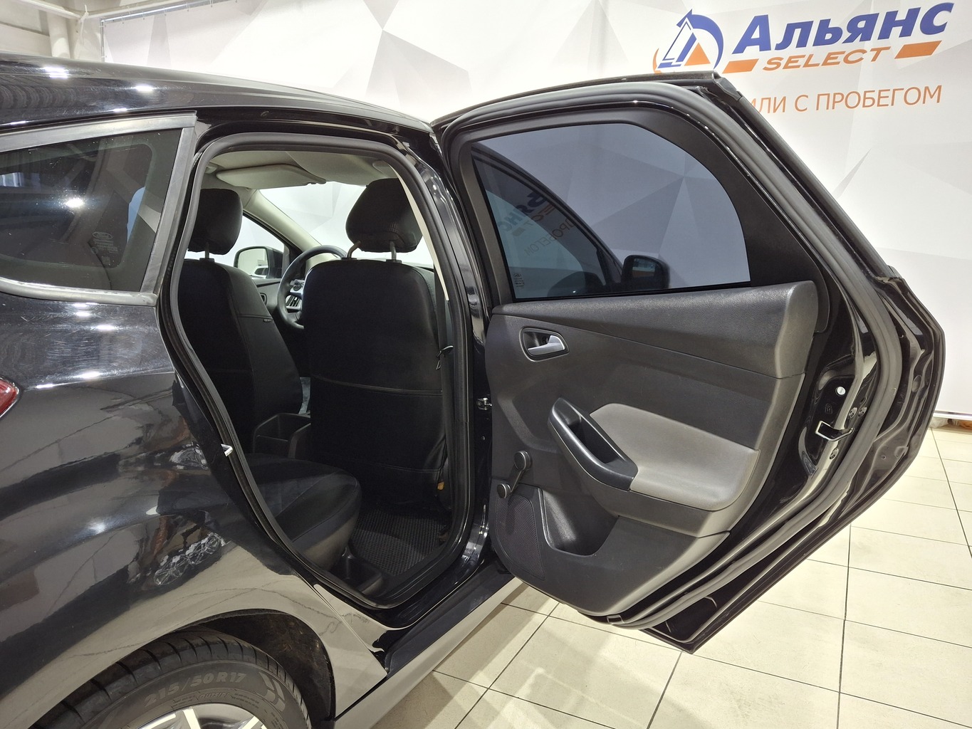 FORD FOCUS