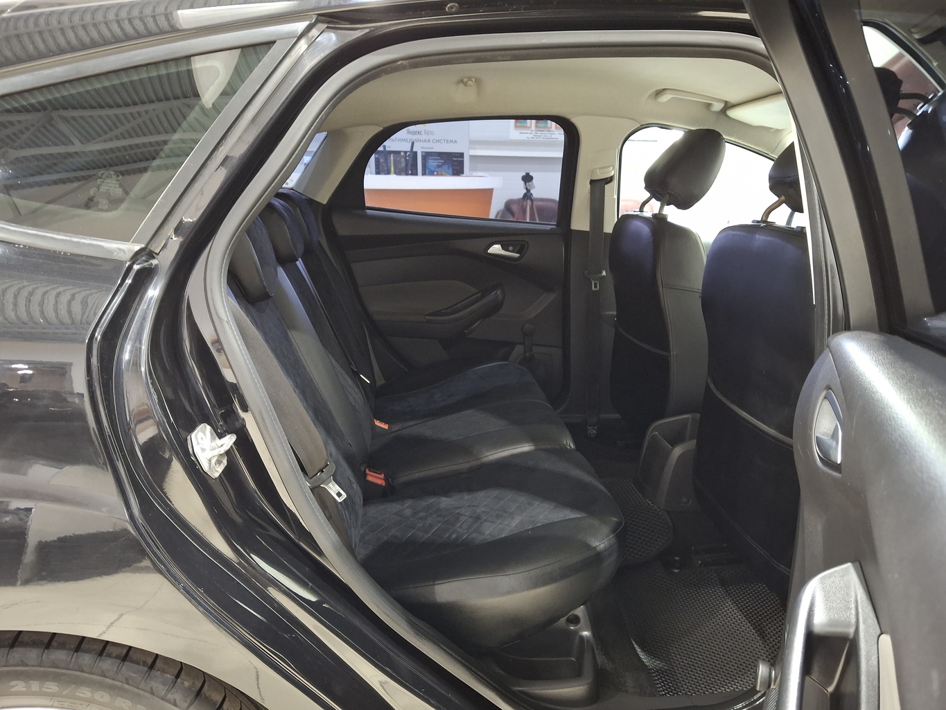 FORD FOCUS