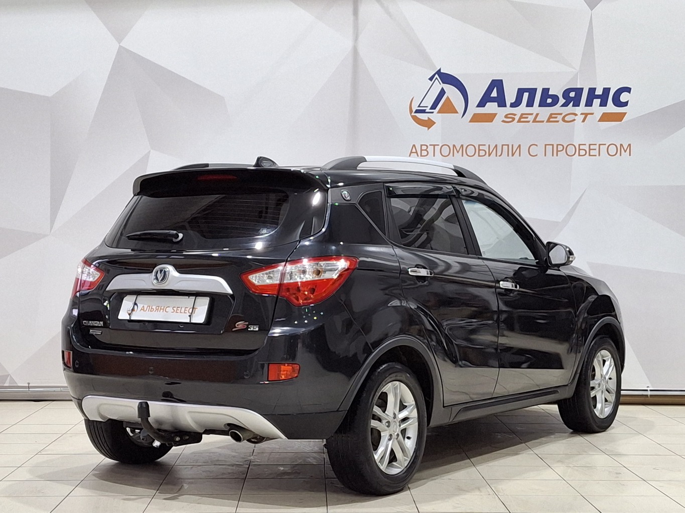 CHANGAN CS35 SC7164B5