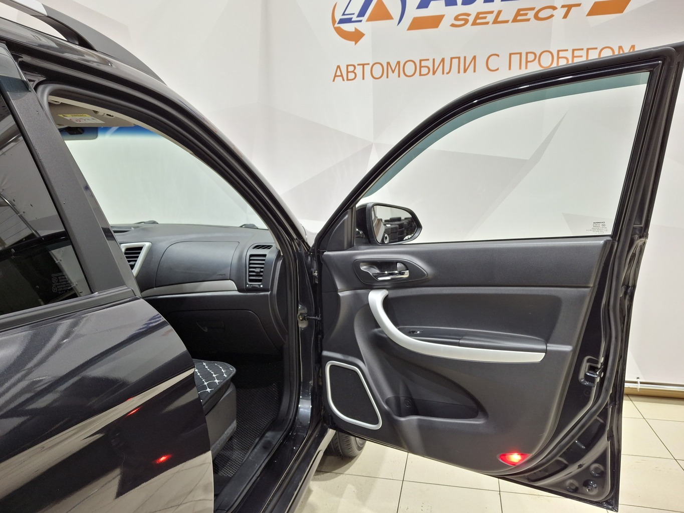 CHANGAN CS35 SC7164B5