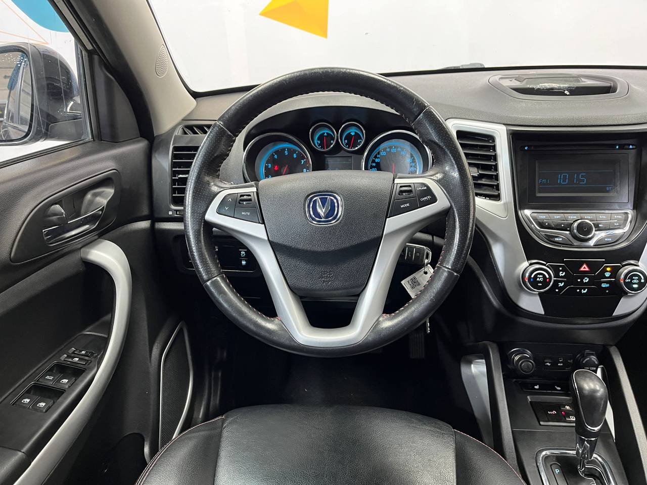 CHANGAN CS35 SC7164B5