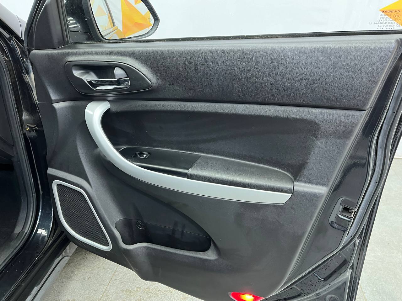 CHANGAN CS35 SC7164B5