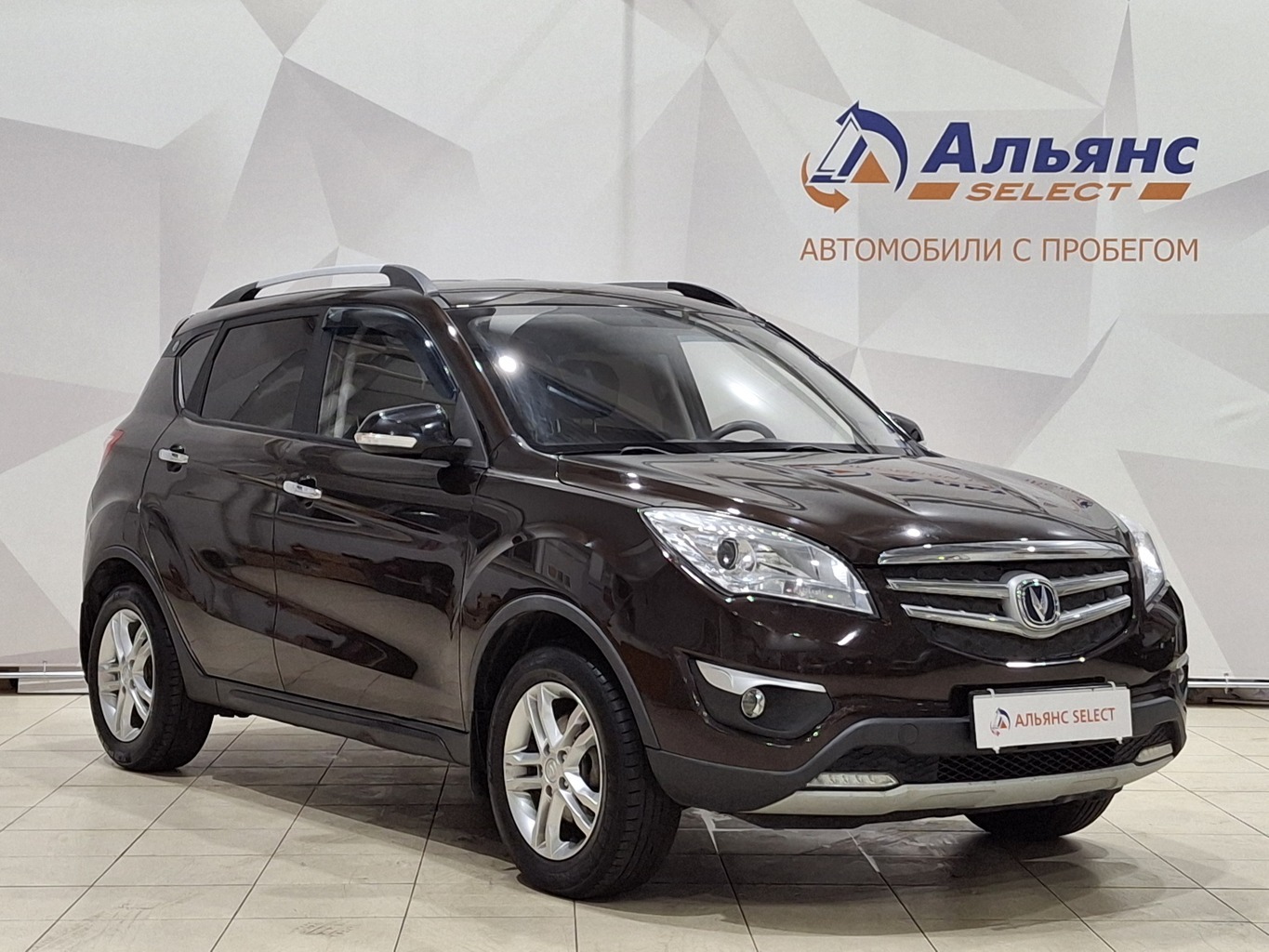 CHANGAN CS35