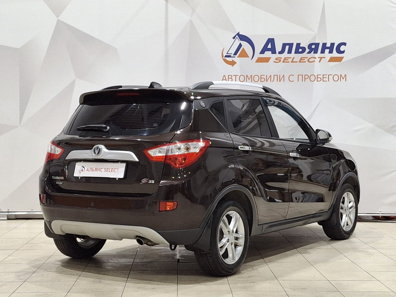 CHANGAN CS35