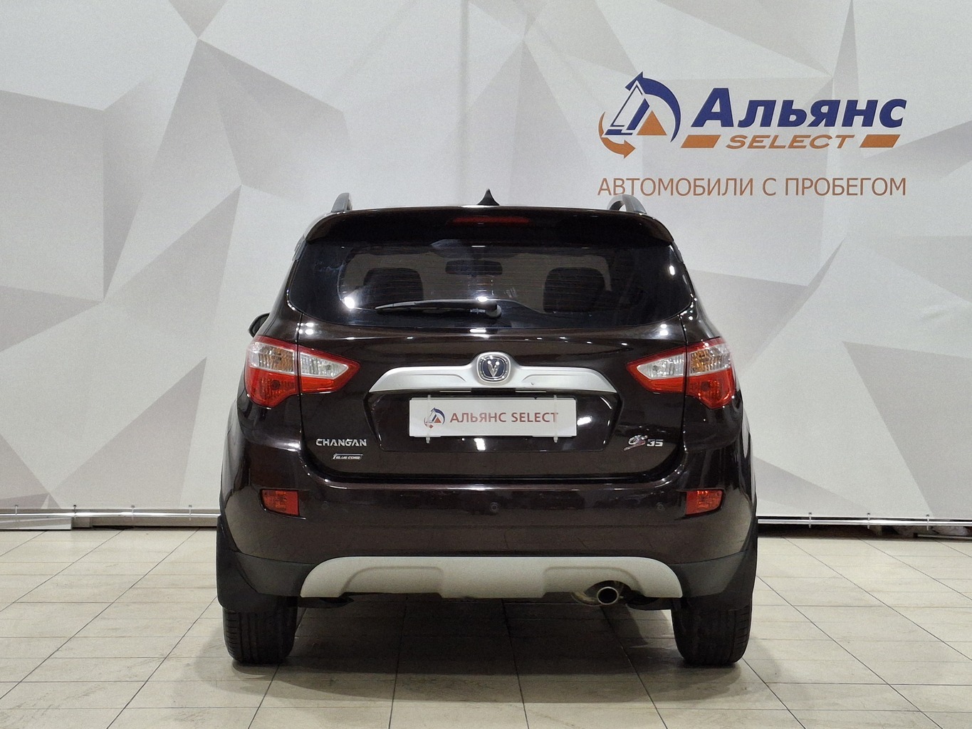 CHANGAN CS35