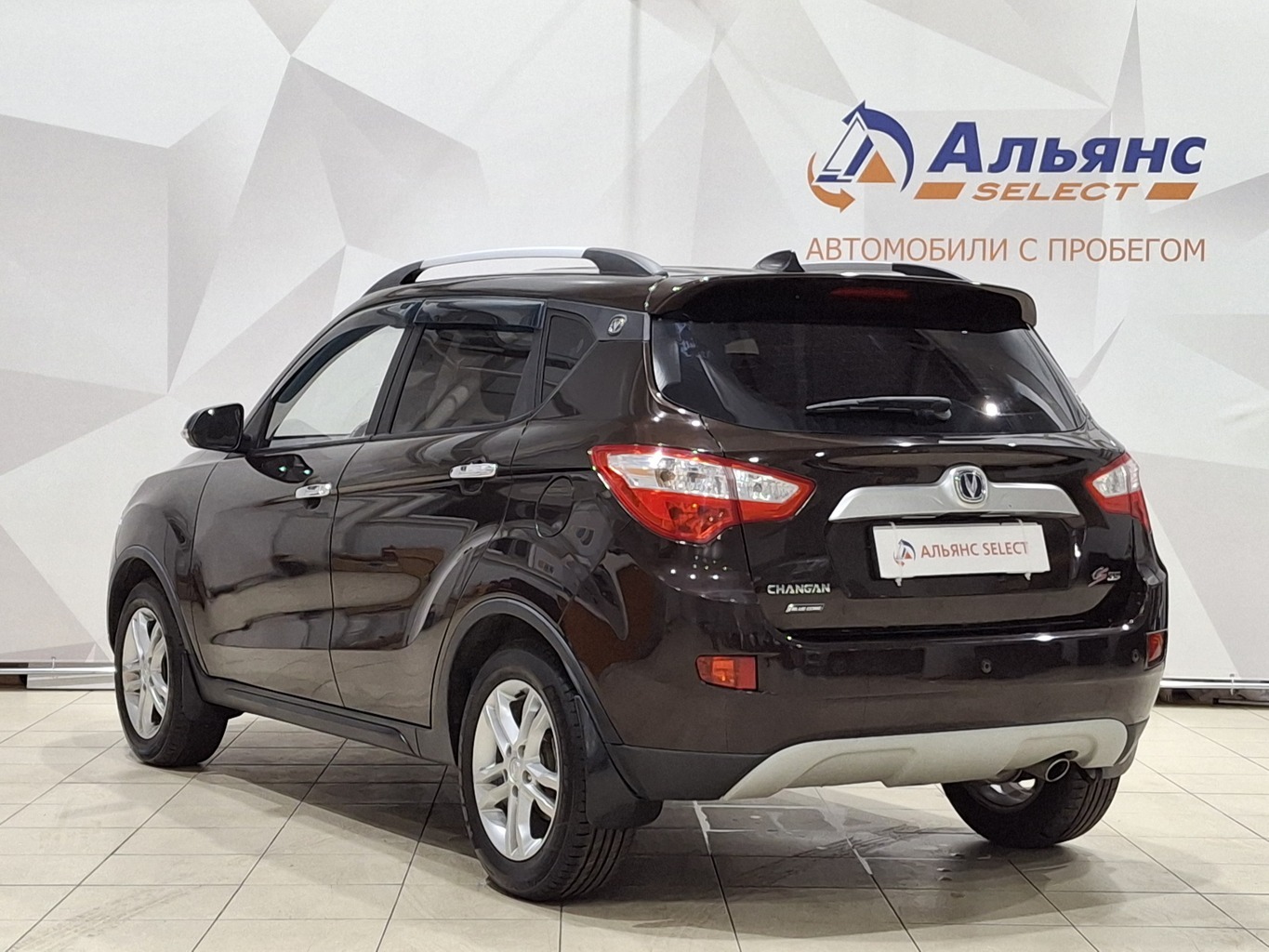 CHANGAN CS35