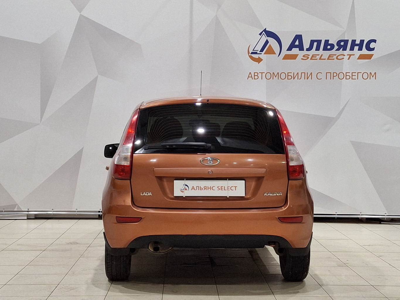 LADA KALINA