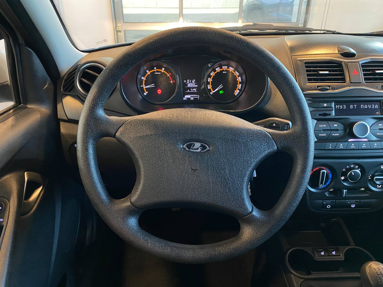 LADA GRANTA