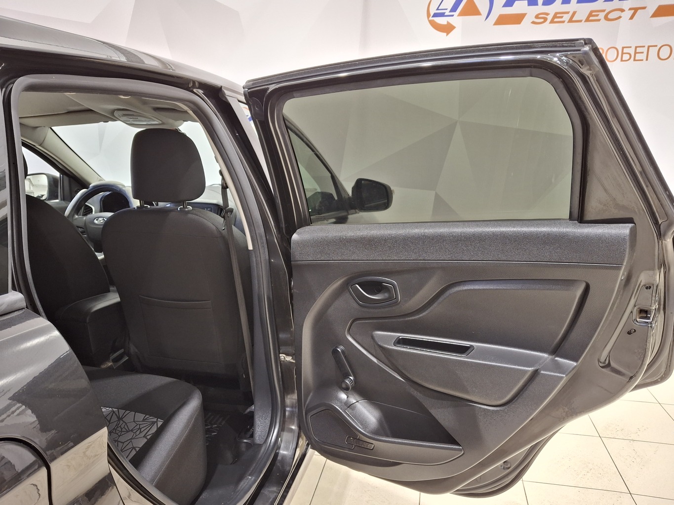 LADA XRAY