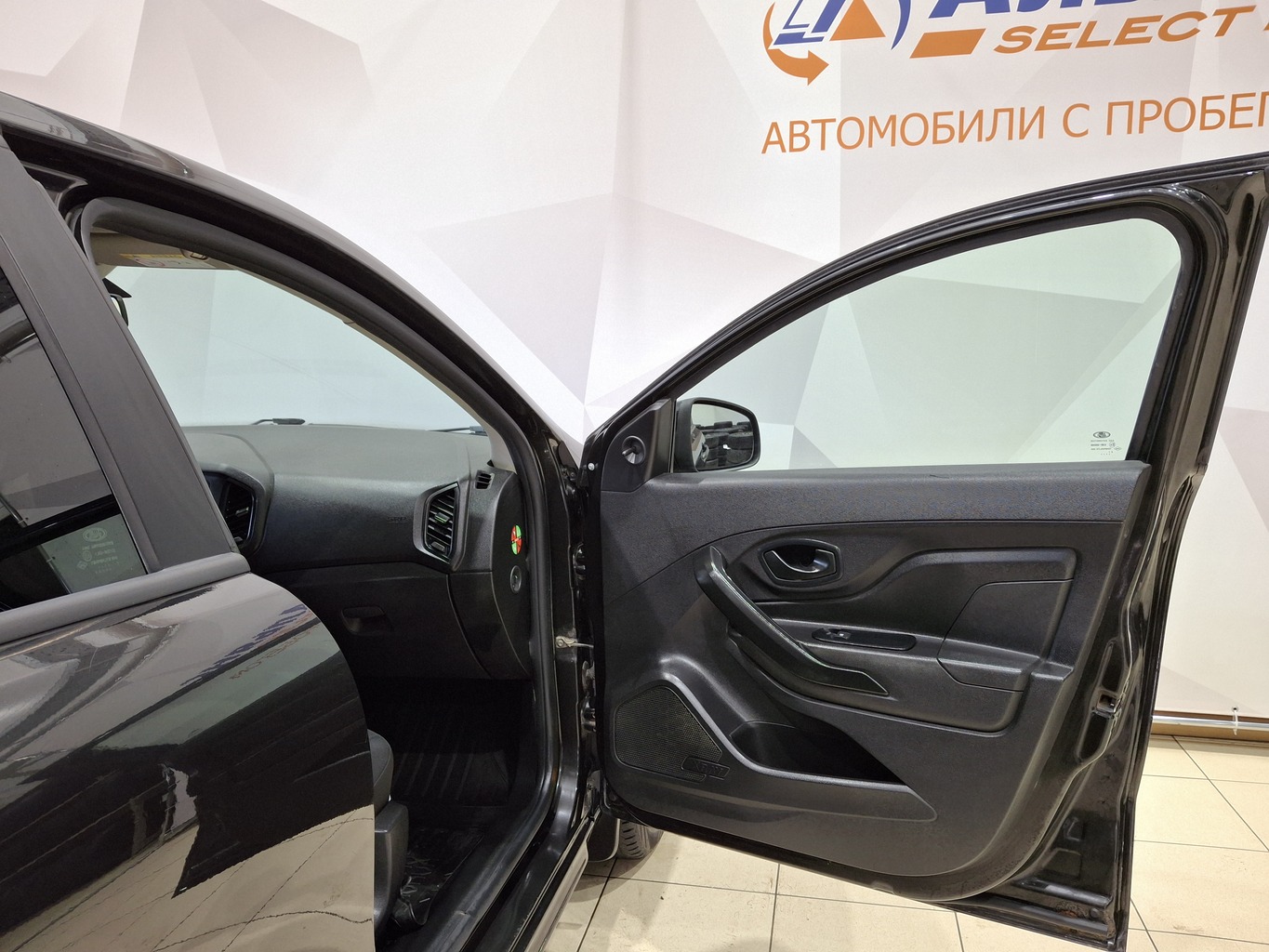 LADA XRAY