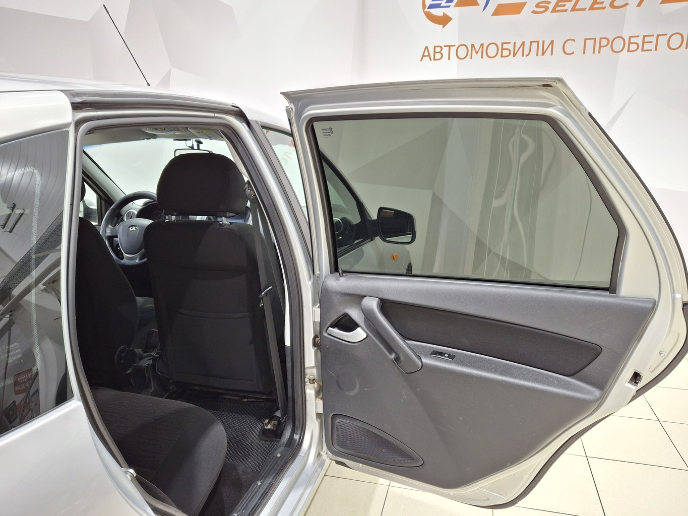 LADA KALINA