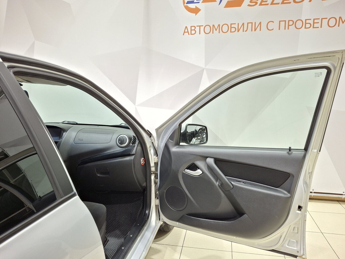 LADA KALINA