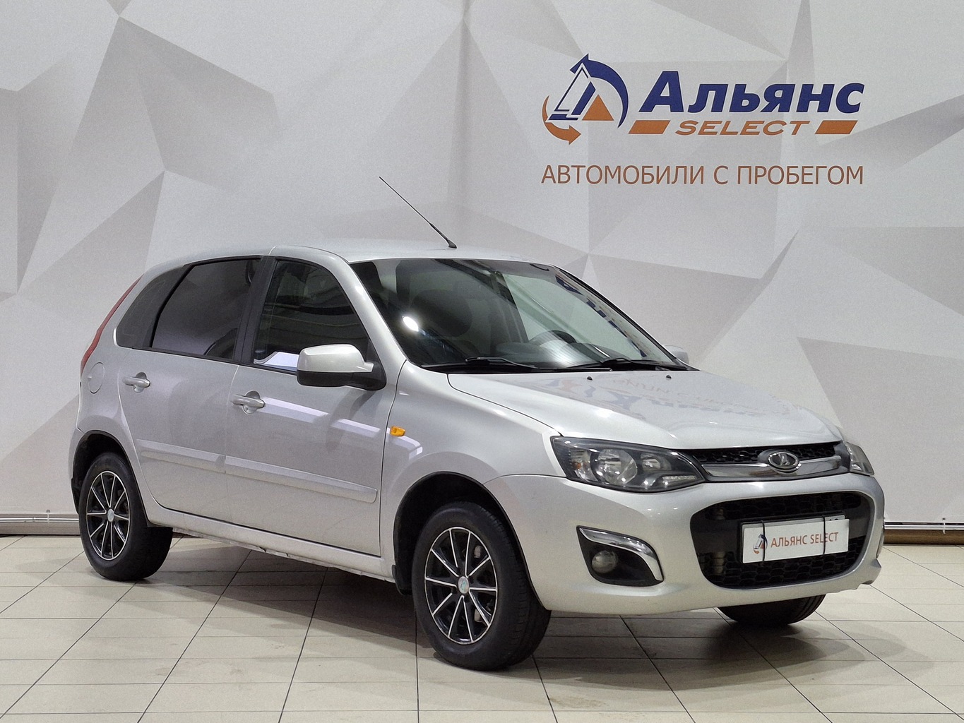LADA KALINA