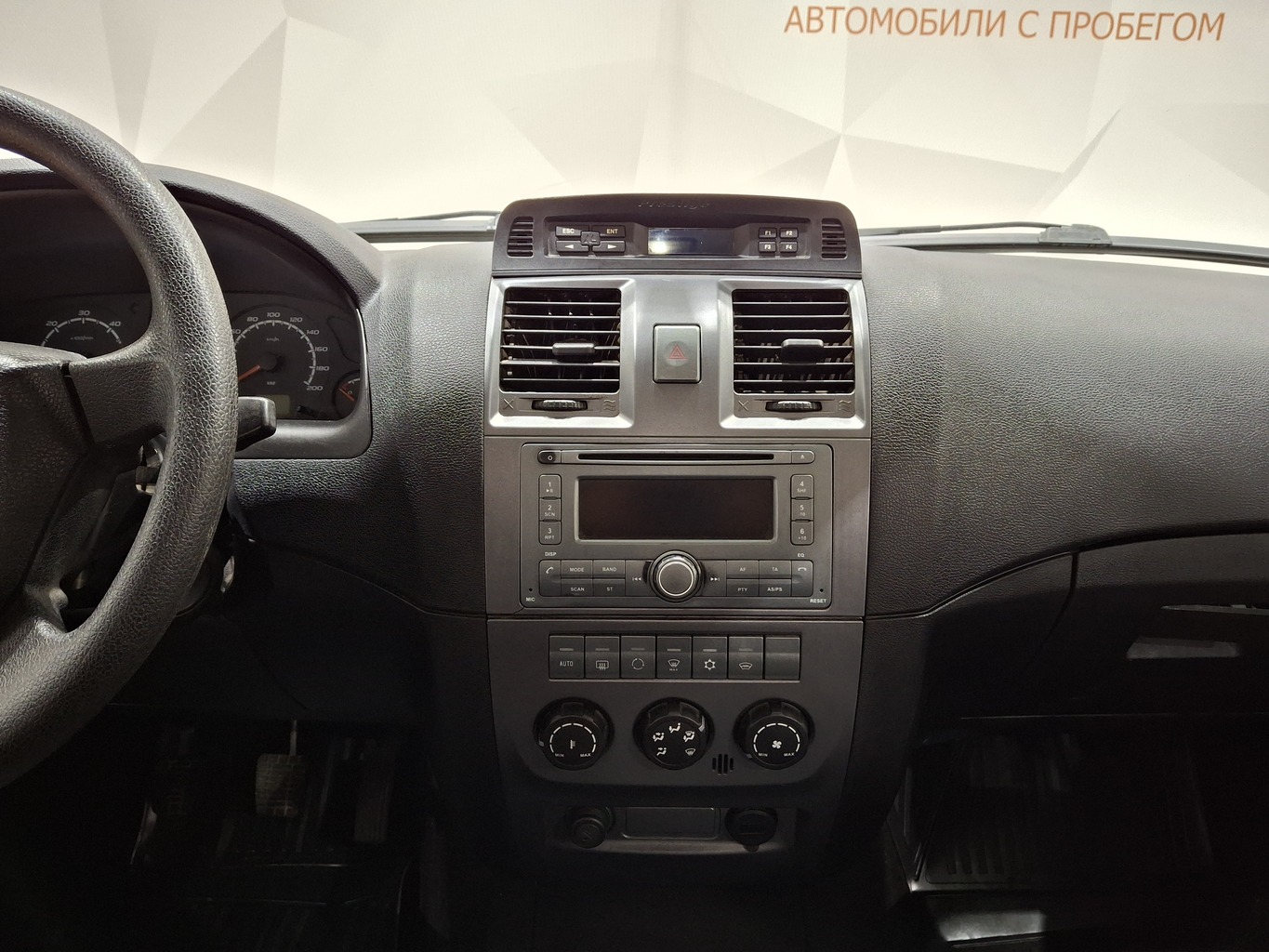 UAZ ПАТРИОТ