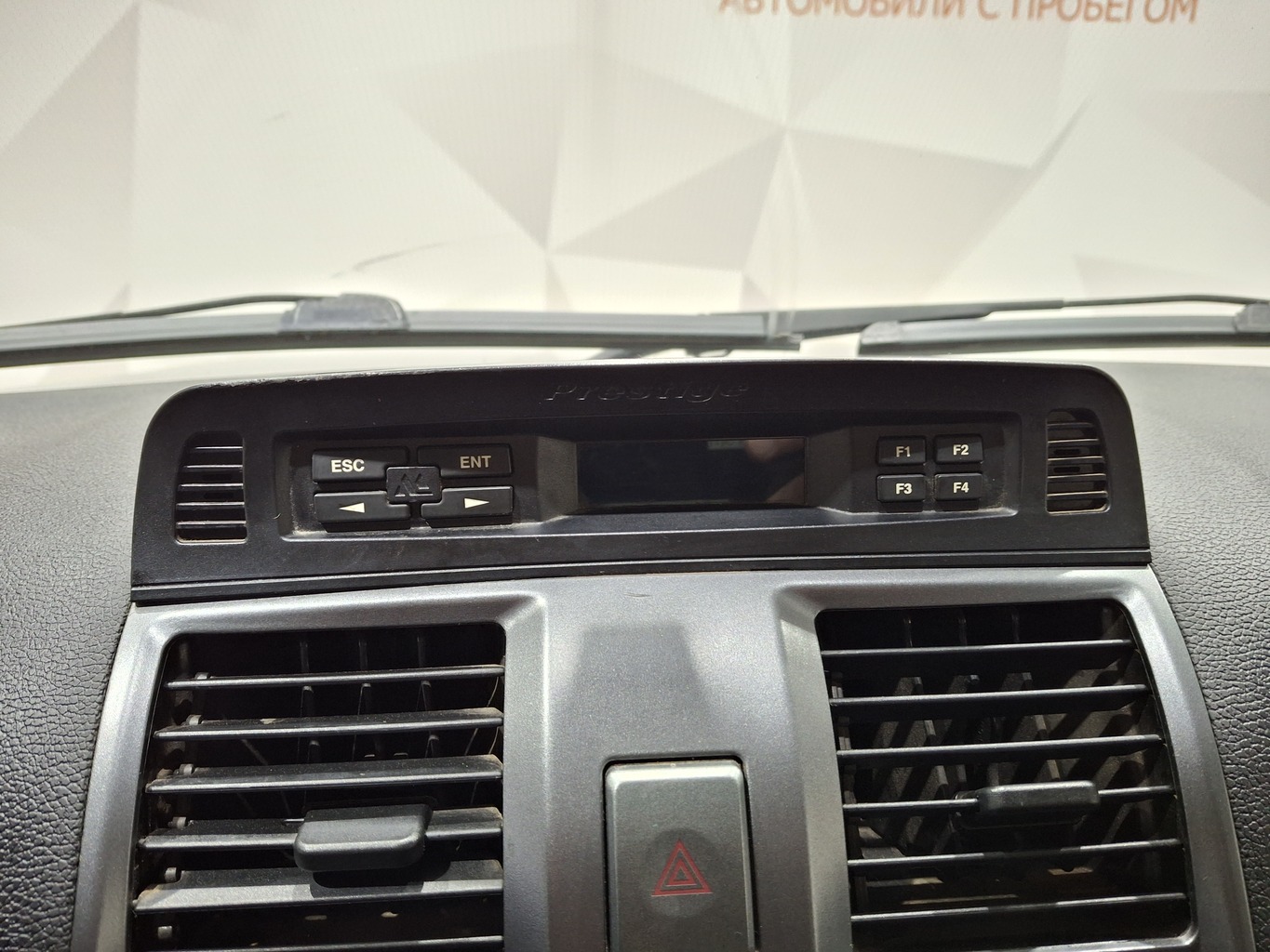 UAZ ПАТРИОТ