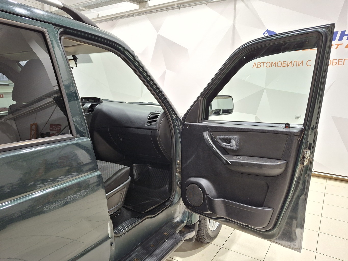 UAZ ПАТРИОТ