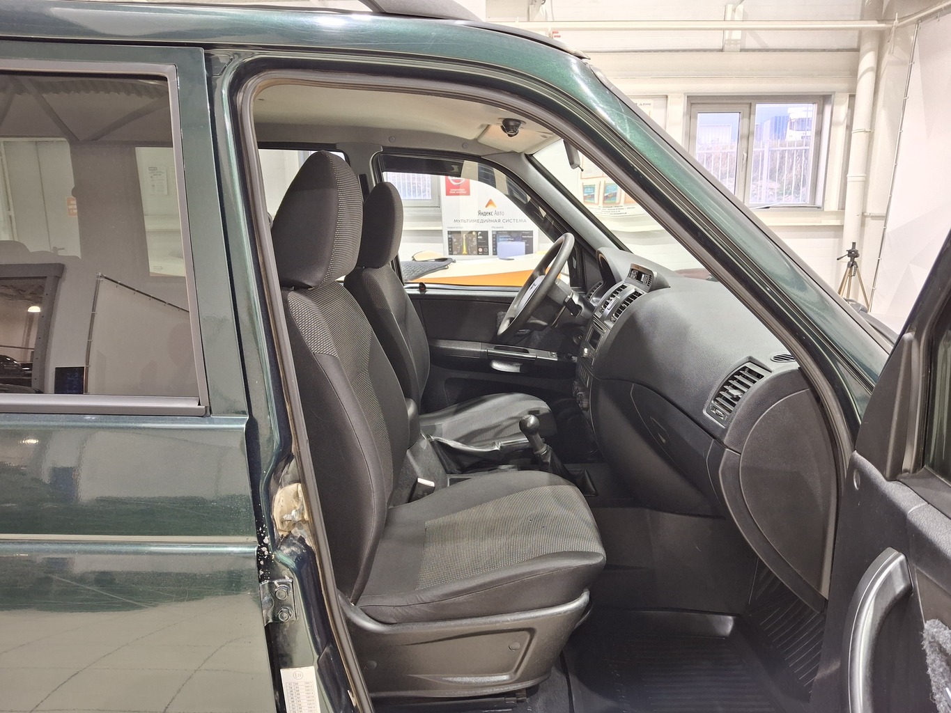 UAZ ПАТРИОТ