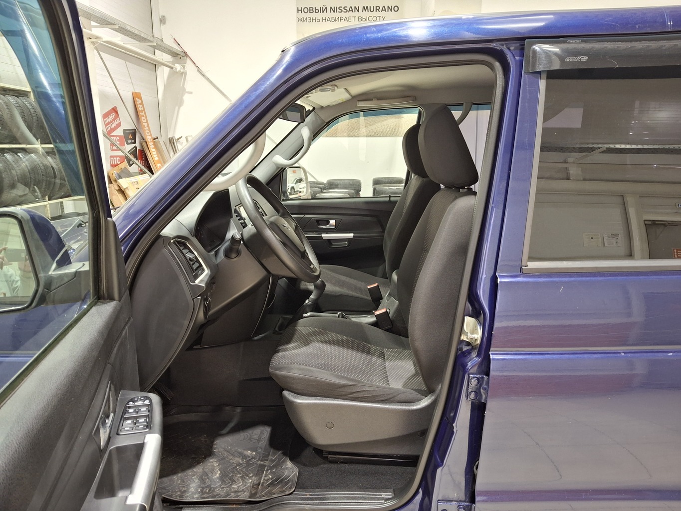 UAZ ПАТРИОТ