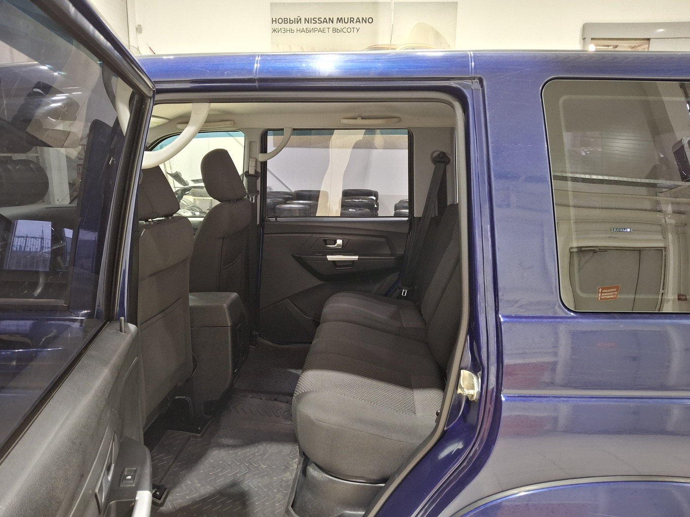 UAZ ПАТРИОТ