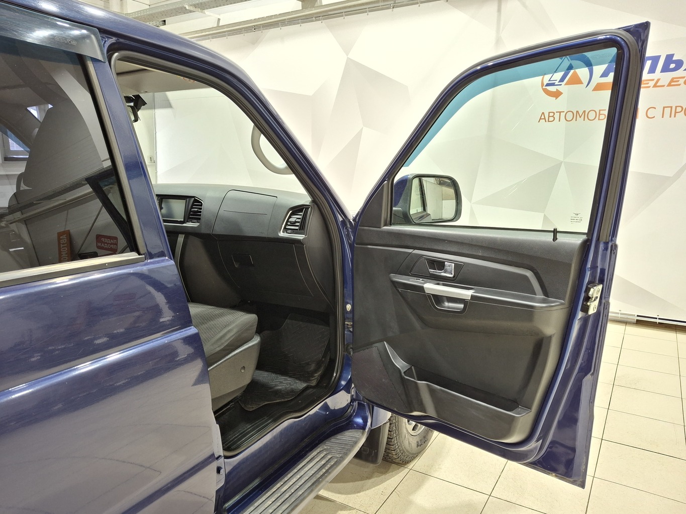 UAZ ПАТРИОТ