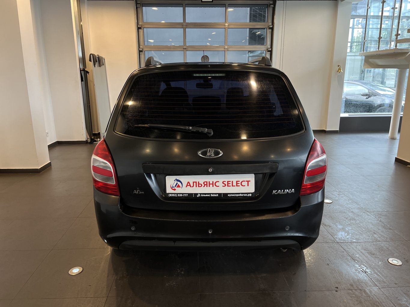 LADA KALINA