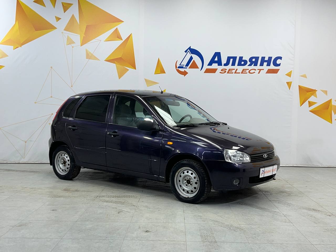LADA KALINA