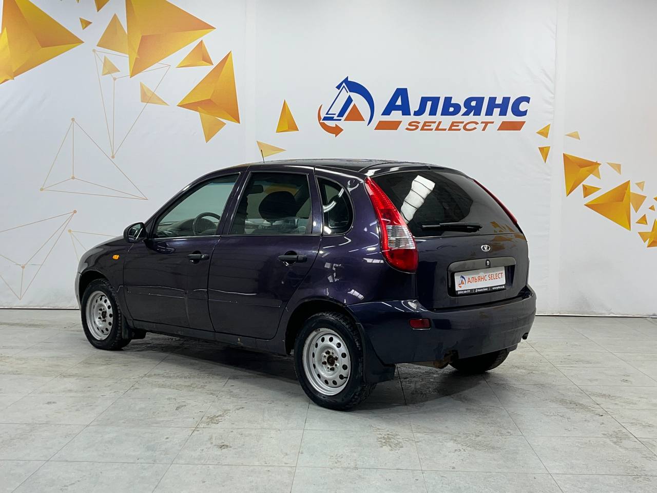 LADA KALINA